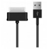 Cavo Dati USB per Samsung Galaxy Tab