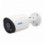 Telecamera IP Bullet IR H.265 da 5MP Rilevamento Basato su AI, DGM5106SVAT