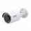 Telecamera IP Bullet IR H.265 da 8MP IP67 Rilevamento Basato su AI, DGM8108SVAT