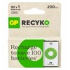Blister 1 Batteria Ricaricabile 9V 200 mAh GP ReCyko IC-GP201251