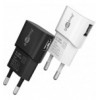Caricatore USB 1A 5W Compatto Spina Europea Bianco
