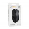 WM-308B ICSB-WM308BK