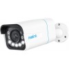 Telecamera CCTV Bullet 8MP 4K PoE IP67