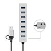 Hub USB 3.2 7 porte USB-A Alluminio Silver
