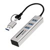 Hub USB 3.2 3 porte USB-A