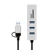 Hub USB 3.2 3 porte USB-A, 2 SD/microSD Alluminio Silver