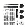 Set 83 Pezzi Cacciavite Bussole e Punte di Precisione