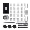 Set 73 Pezzi Cacciavite Bussole e Punte di Precisione