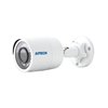 Telecamera IP Bullet IR H.265 da 3MP IP67 Rilevamento Basato su AI