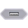 Caricatore USB 1A Compatto Spina Europea Bianco